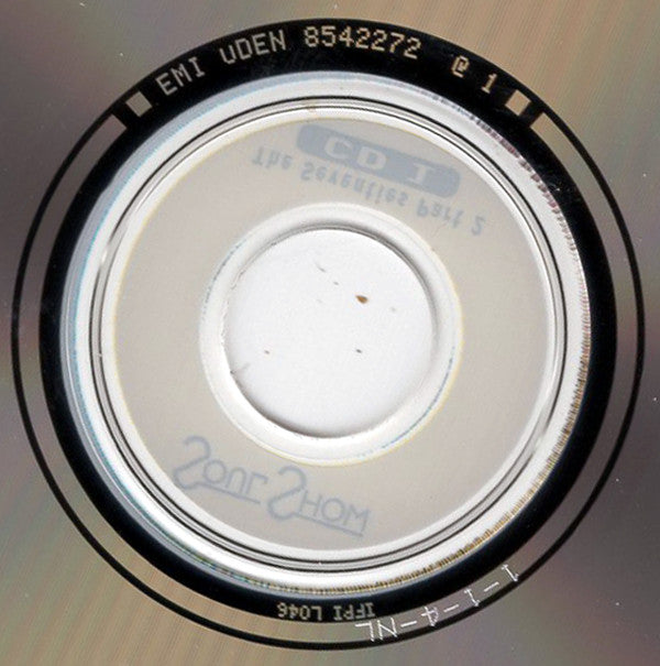 Various : Ferry Maat's Soulshow - 25th Anniversary Collection - The Seventies Part 2 (2xCD, Comp)