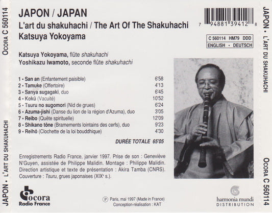 Katsuya Yokoyama : Japon. L'Art Du Shakuhachi (CD, Album)