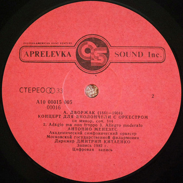 Antonín Dvořák - Antonio Meneses, Moscow Philharmonic Orchestra , Conductor Dimitrij Kitaenko : Concerto For Cello And Orchestra (LP, RE)