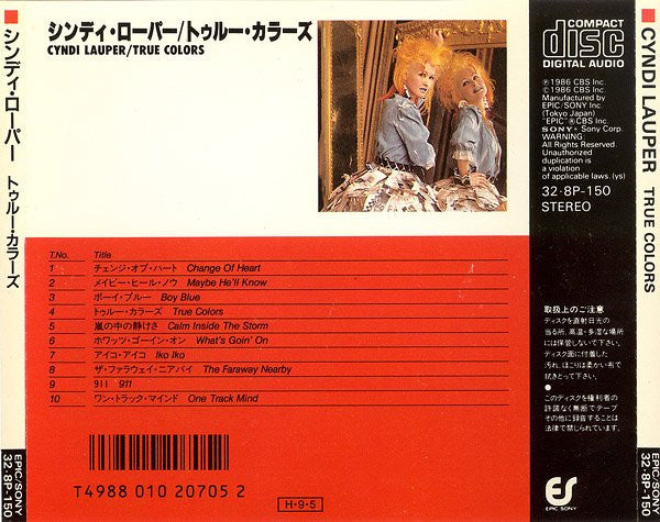 Cyndi Lauper = Cyndi Lauper : True Colors = トゥルー・カラーズ (CD, Album)
