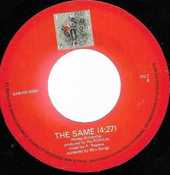The Popgun : The Game (7", Single)