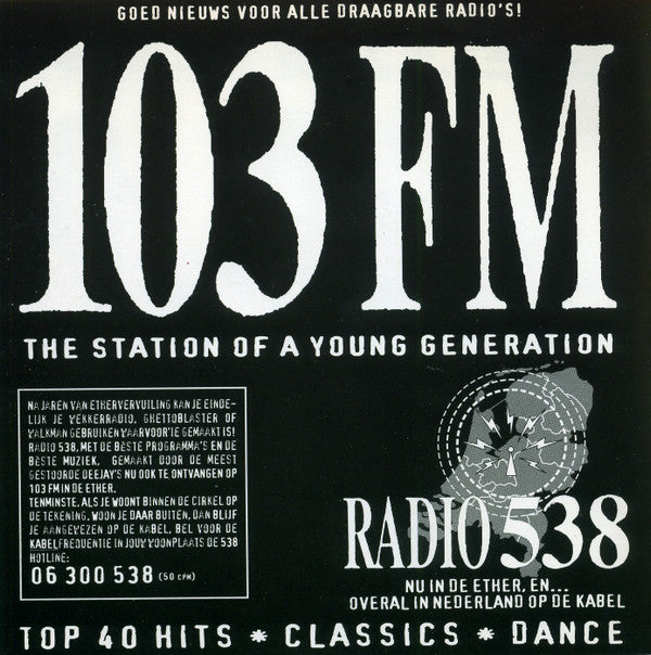 Various : Club 538 (CD, Comp)