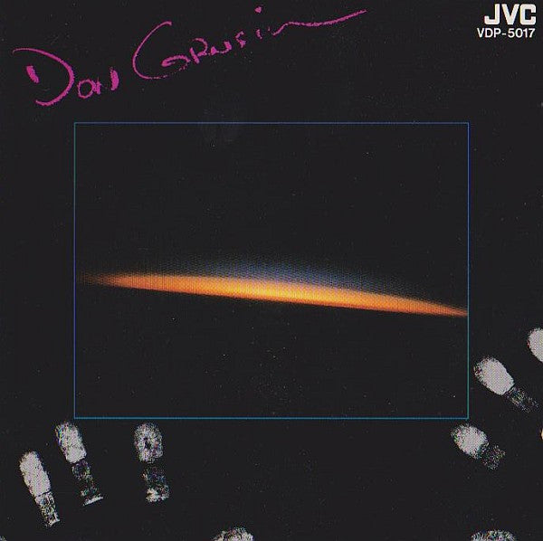 Don Grusin = Don Grusin : Don Grusin = ドン・グルーシン (CD, Album)