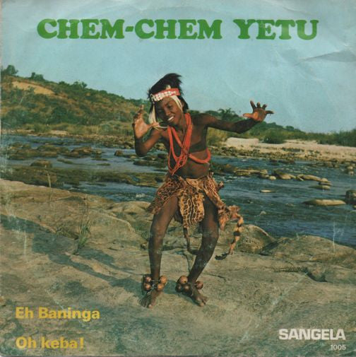 Chem Chem Yetu De Kinshasa : Eh Baninga (7", Single)