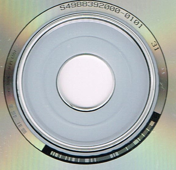 Xzibit : 40 Dayz & 40 Nightz (CD, Album, RE)