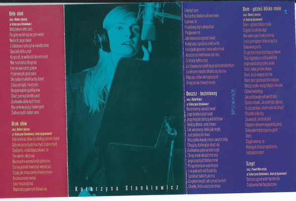 Varius Manx : Ego (Cass, Album, RE)