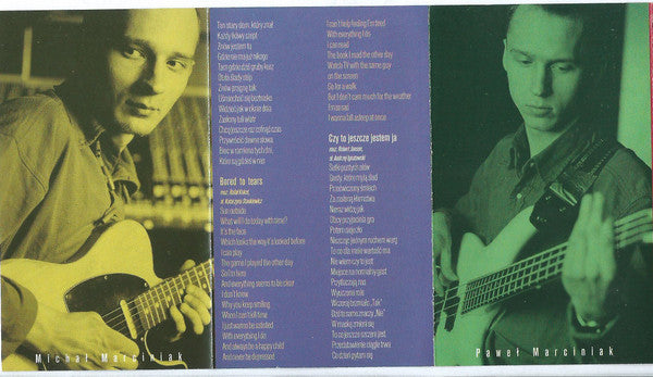 Varius Manx : Ego (Cass, Album, RE)