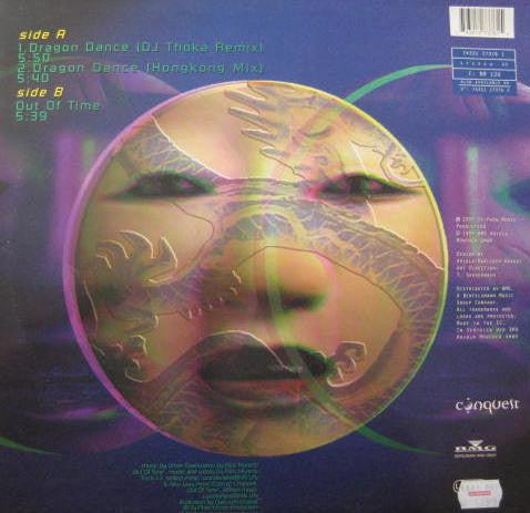 MCDC : Dragon Dance / Out Of Time (12", Single)