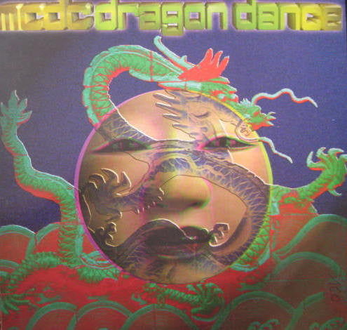 MCDC : Dragon Dance / Out Of Time (12", Single)