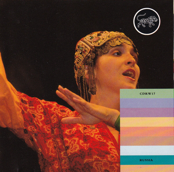 The Dmitri Pokrovsky Ensemble : The Wild Field (CD, Album)
