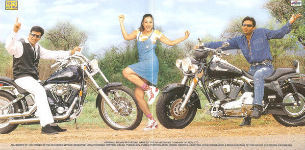 Anu Malik, Sameer : Hera Pheri (CD)