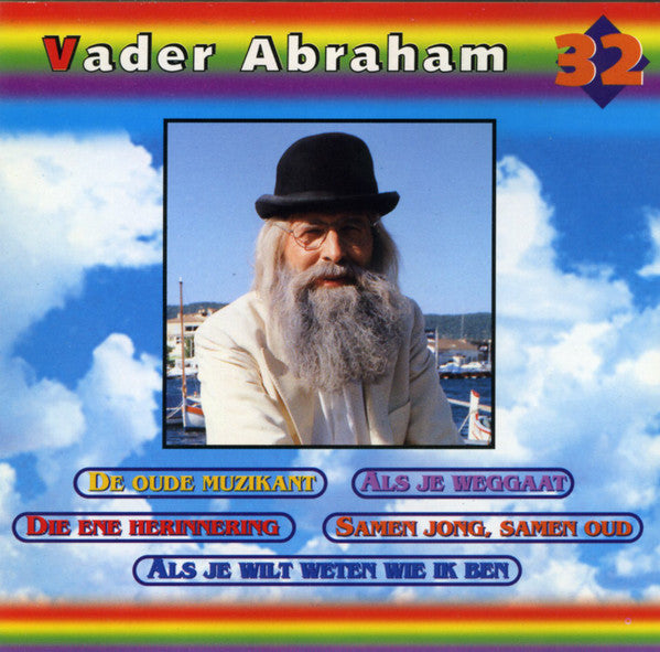 Vader Abraham : Vader Abraham (CD, Comp)