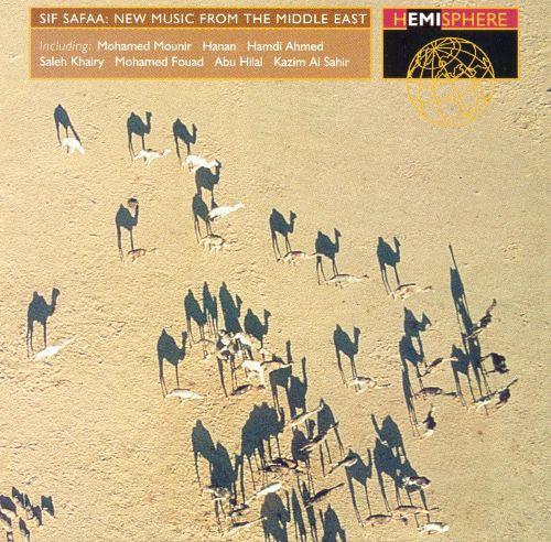 Various : Sif Safaa: New Music From The Middle East (CD, Comp)