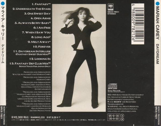 Mariah Carey = Mariah Carey : Daydream = デイドリーム (CD, Album)