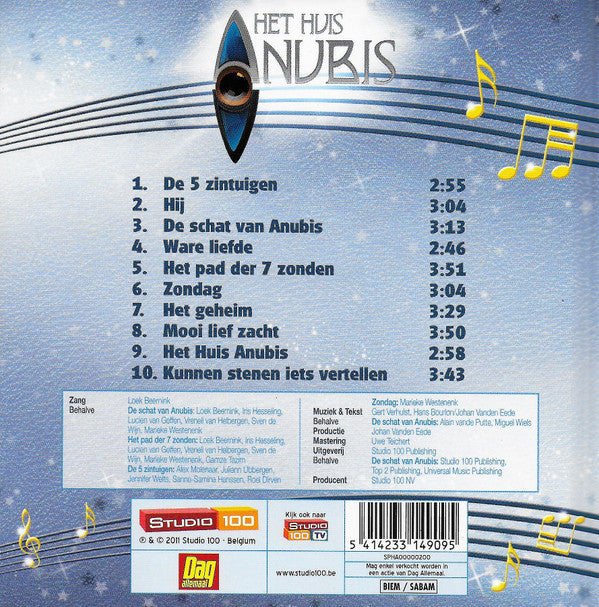 Het Huis Anubis : Studio 100 CD-Collectie 6 - Het Huis Anubis De Grootste Hits (CD, Comp)