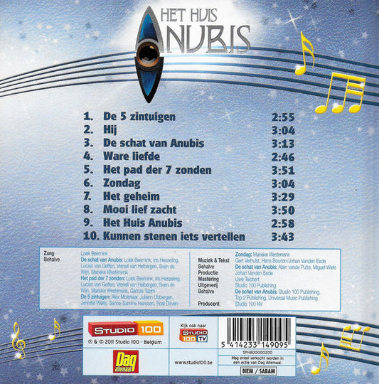 Het Huis Anubis : Studio 100 CD-Collectie 6 - Het Huis Anubis De Grootste Hits (CD, Comp)