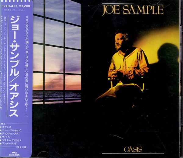 Joe Sample : Oasis (CD, Album)