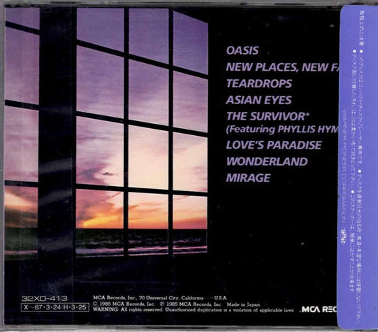 Joe Sample : Oasis (CD, Album)