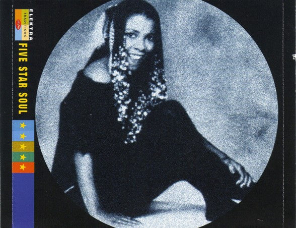 Patrice Rushen : Straight From The Heart (CD, Album, RE, RM)