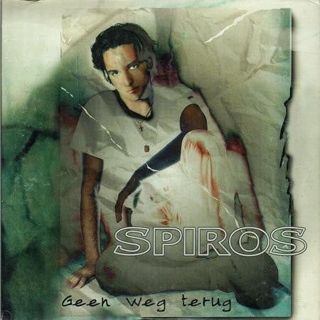 Spiros (2) : Geen Weg Terug (CD, Single)