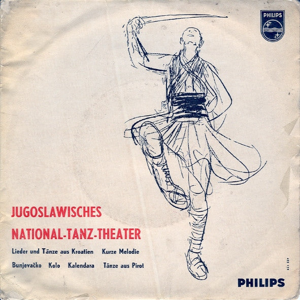 Various : Jugoslawisches National-Tanz-Theater (7", EP)
