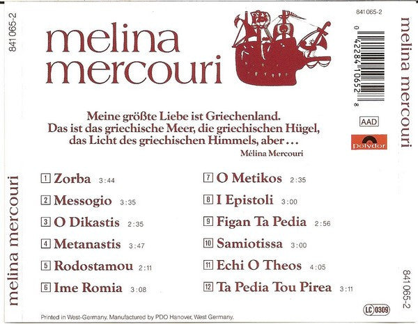 Melina Mercouri : Melina Mercouri (CD, Album)