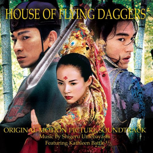 Shigeru Umebayashi : House Of Flying Daggers: Original Motion Picture Soundtrack (CD, Album)