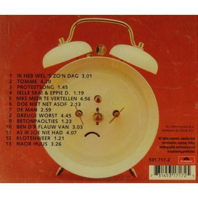 Skik : Skik (CD, Album)