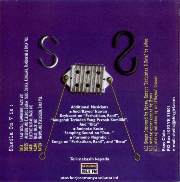 Sheila On 7 : Sheila On 7 (CD, Album)