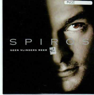 Spiros (2) : Geen Vlinders Meer (CD, Single)