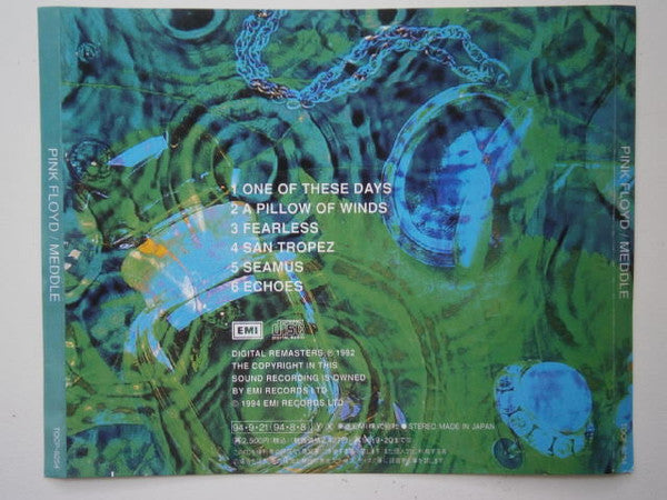 Pink Floyd : Meddle (CD, Album, RE, RM)