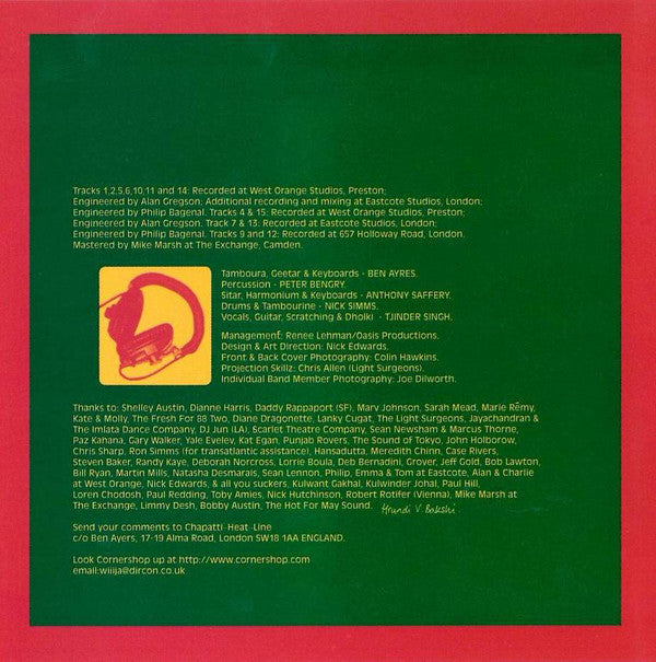 Cornershop : When I Was Born For The 7th Time (CD, Album)