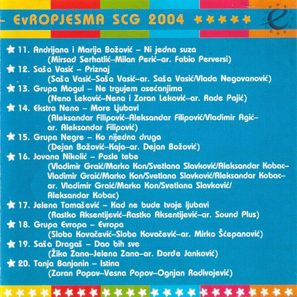 Various : Evropesma - Evropjesma SCG 2004 (CD, Comp, RM)