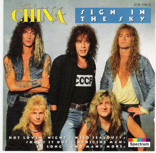 China (6) : Sign In The Sky (CD, Comp)