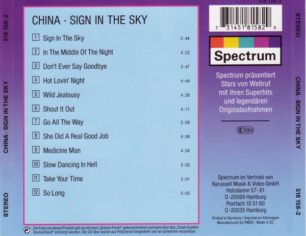 China (6) : Sign In The Sky (CD, Comp)