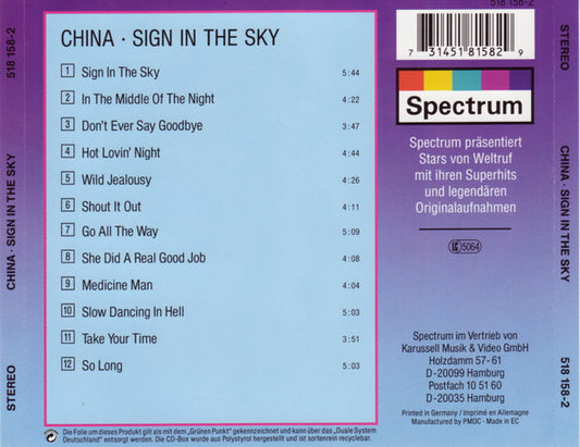 China (6) : Sign In The Sky (CD, Comp)
