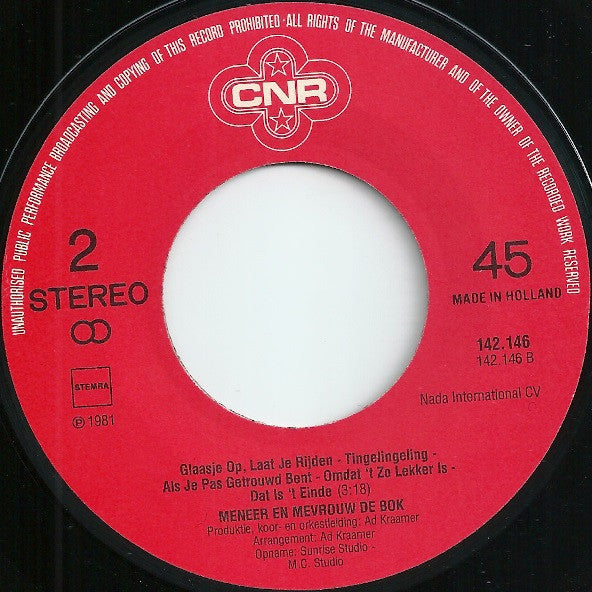 Corrie van Gorp : Hallo Hallo (7", Single)
