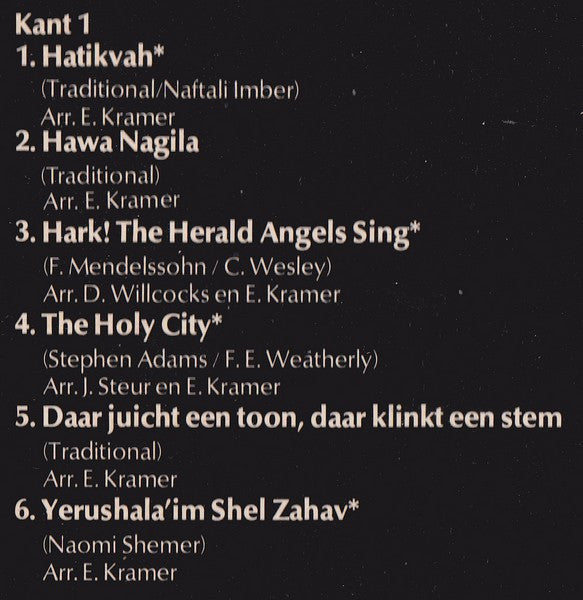 Het Volendams Opera Koor : Volendam In Israël (LP, Album, Son)