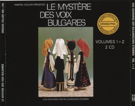 Marcel Cellier Présente Le Mystère Des Voix Bulgares : Le Mystère Des Voix Bulgares = Das Geheimnis Der Bulgarischen Stimmen Volumes 1 + 2 (CD, Album, RE, RP + CD, Album + Comp)
