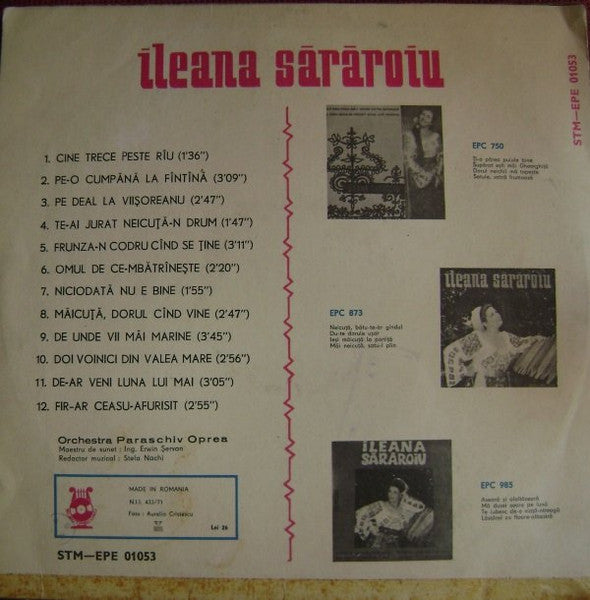 Ileana Sărăroiu : Ileana Sărăroiu ‎ (LP, Album)