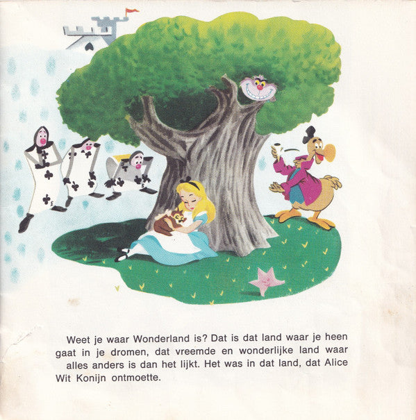 Piet Ekel : Het Verhaal Van Alice In Wonderland (7")