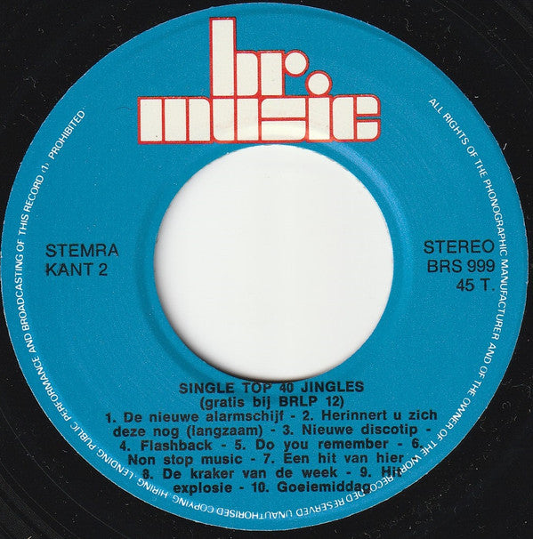 No Artist : Veronica Jingles (7", Single)