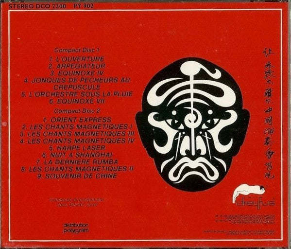 Jean-Michel Jarre : Les Concerts En Chine (2xCD, Album, RE)