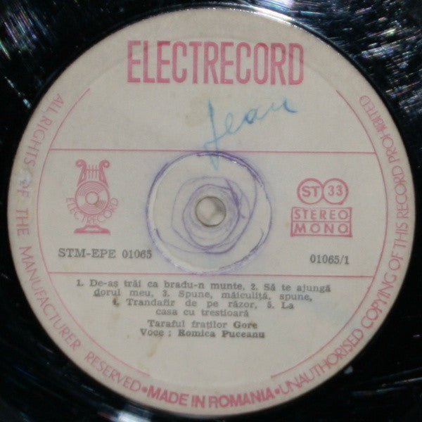 Romica Puceanu : La Casa Cu Trestioară (LP, Comp)