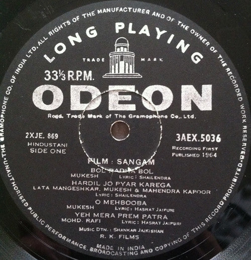 Shankar-Jaikishan : Sangam (LP)