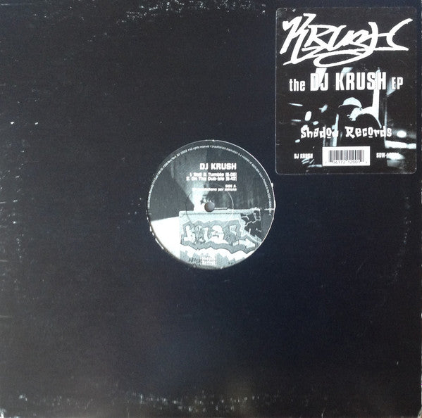 DJ Krush : The DJ Krush EP (12", EP)