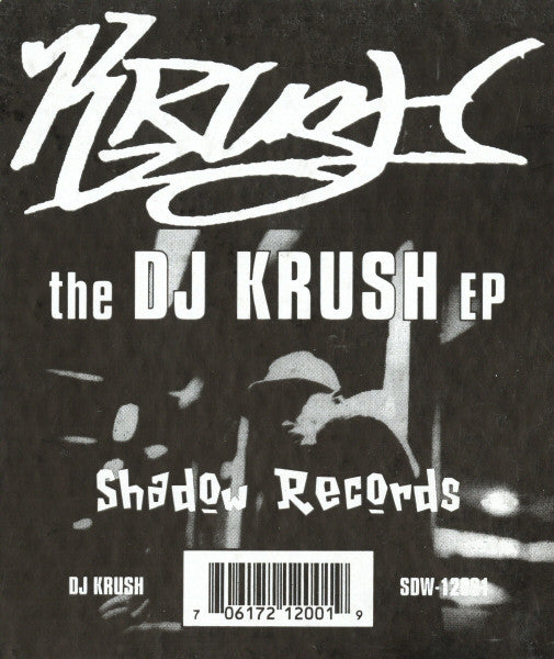 DJ Krush : The DJ Krush EP (12", EP)