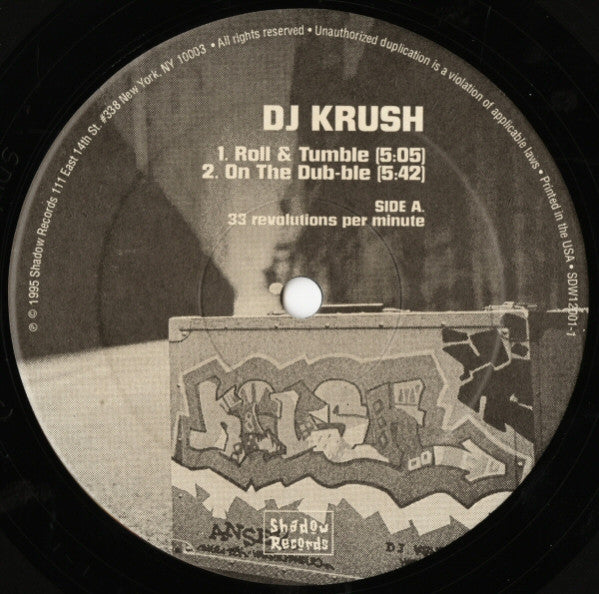 DJ Krush : The DJ Krush EP (12", EP)
