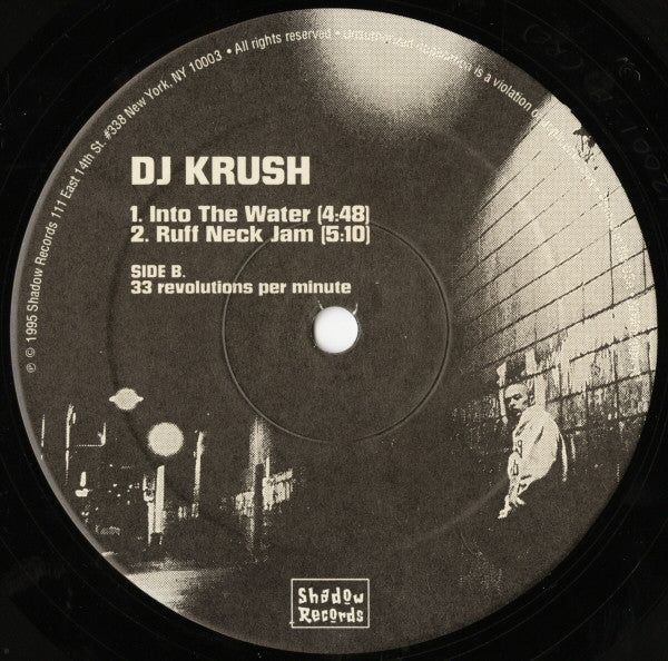 DJ Krush : The DJ Krush EP (12", EP)