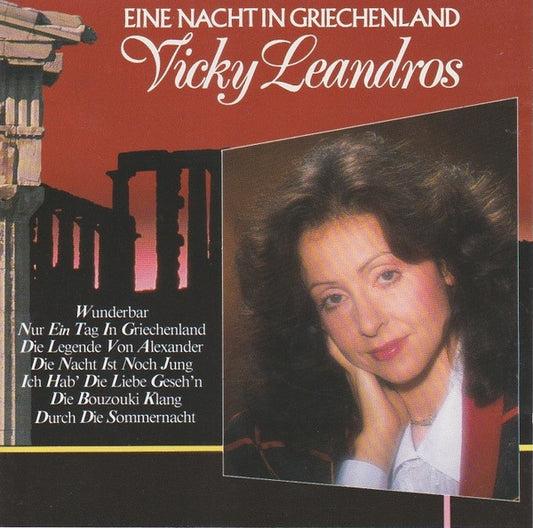 Vicky Leandros : Eine Nacht In Griechenland (LP, Album)